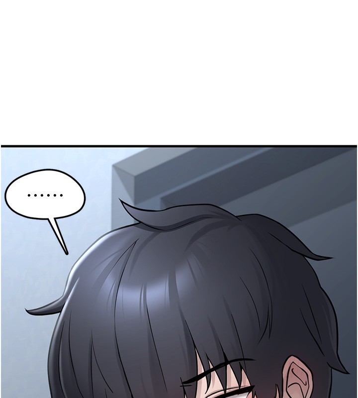 第2话-主人，我有乖乖的唷♥ - 第137.jpg页