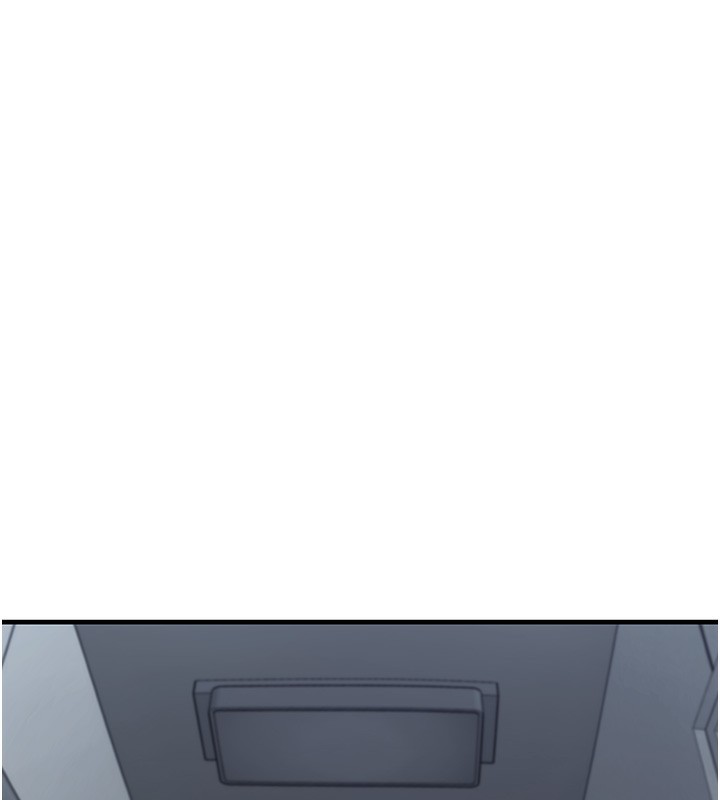 第2话-主人，我有乖乖的唷♥ - 第146.jpg页
