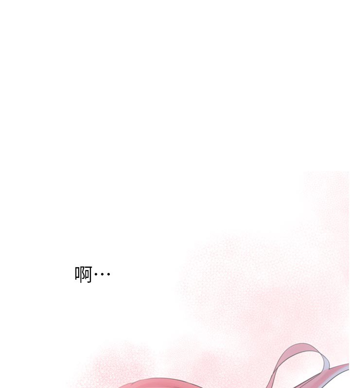 第3话-女生胸部这样量 - 第72.jpg页