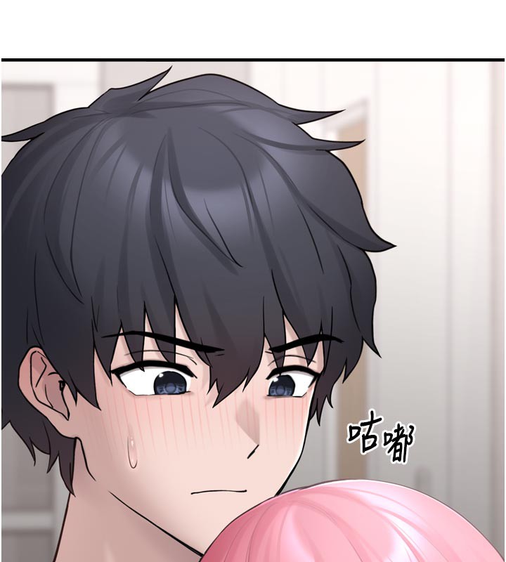 第3话-女生胸部这样量 - 第180.jpg页