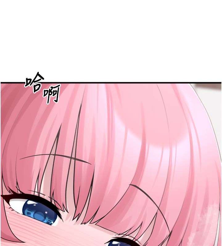 第3话-女生胸部这样量 - 第191.jpg页