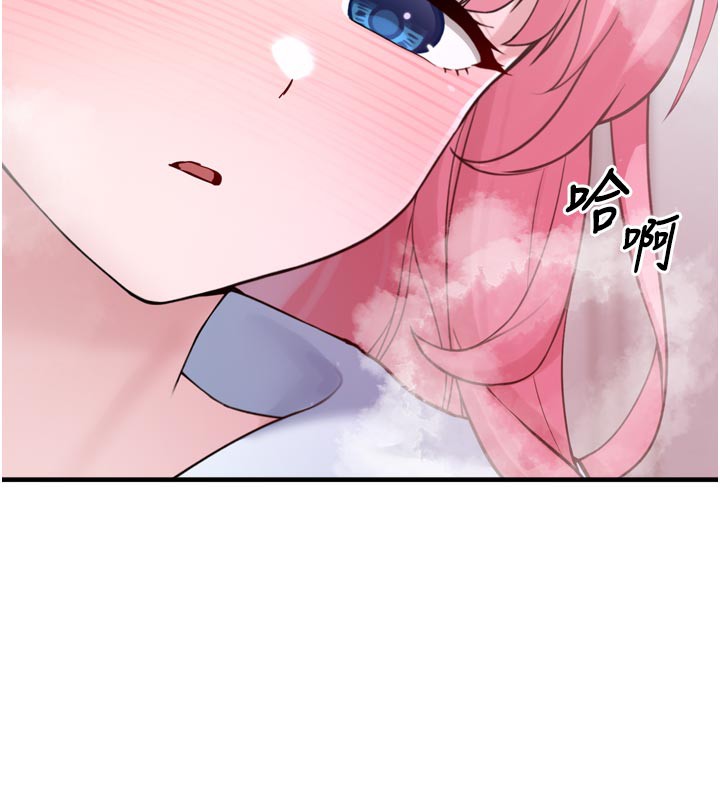 第3话-女生胸部这样量 - 第192.jpg页