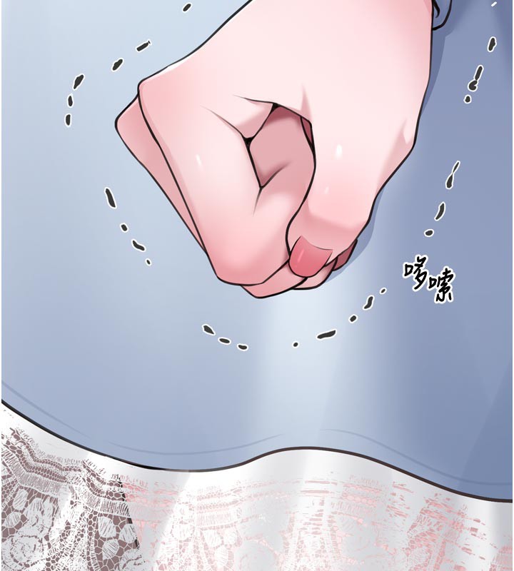 第3话-女生胸部这样量 - 第199.jpg页