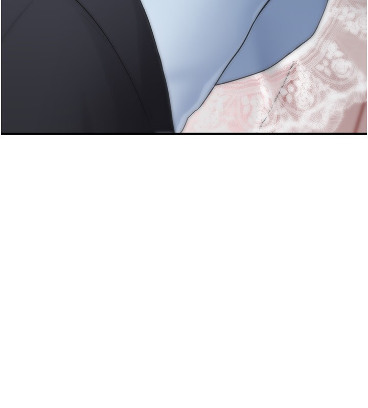 第4话-跟主人的甜蜜约会♥ - 第4.jpg页