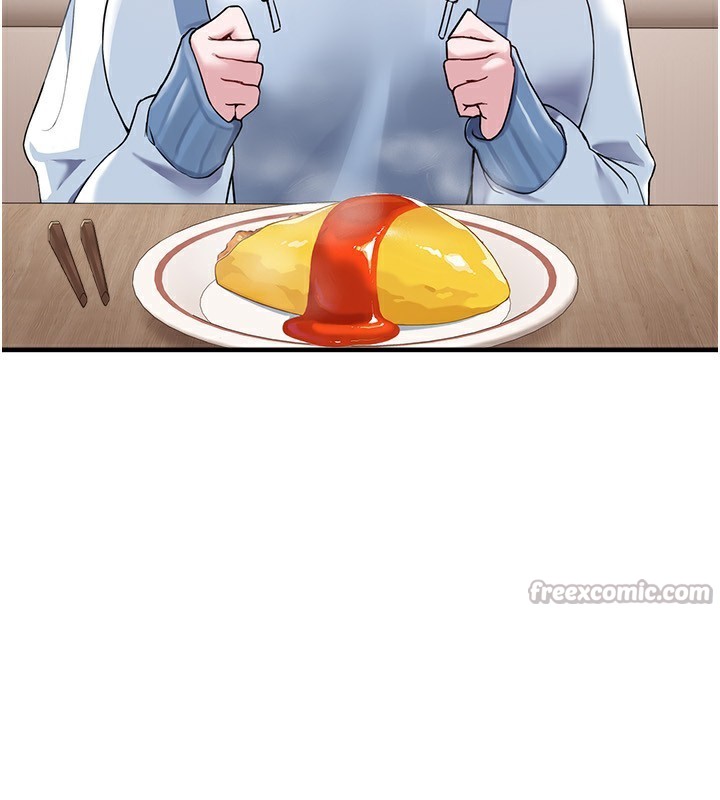 第4话-跟主人的甜蜜约会♥ - 第42.jpg页