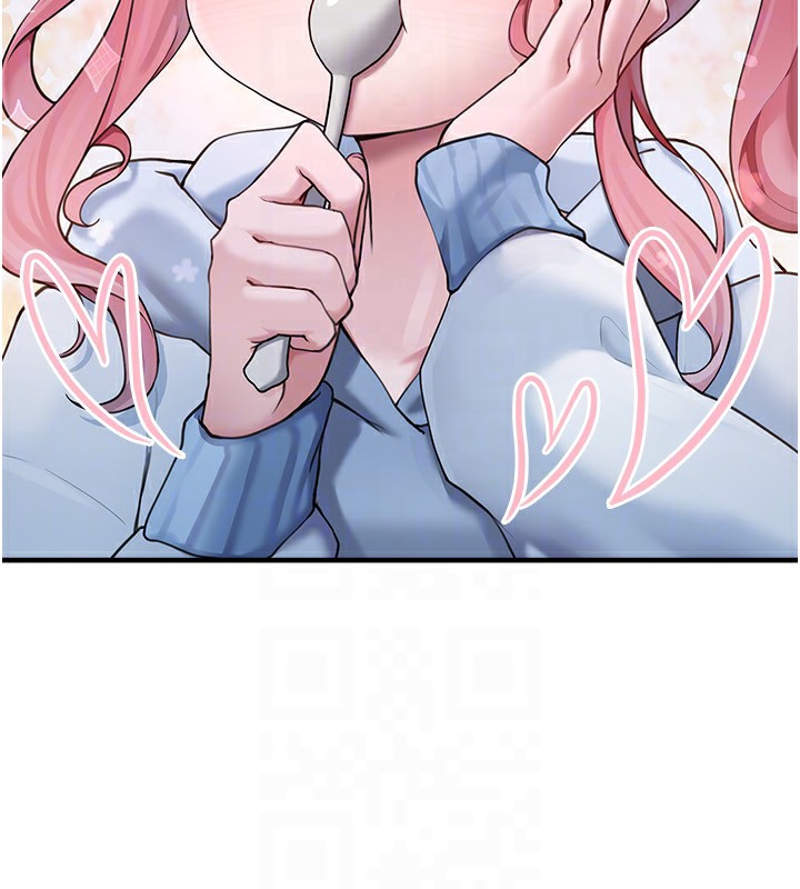 第4话-跟主人的甜蜜约会♥ - 第47.jpg页