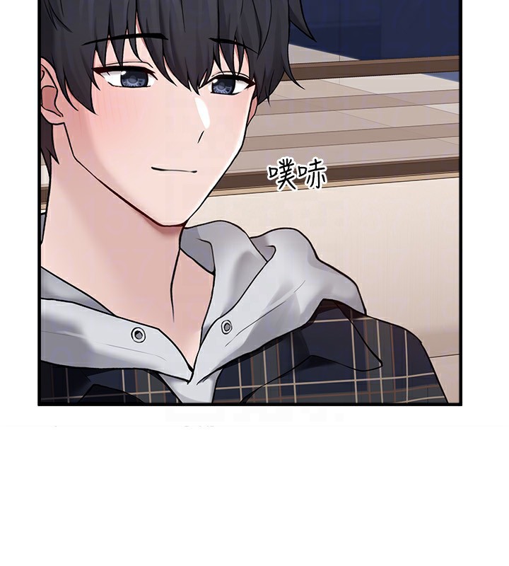 第4话-跟主人的甜蜜约会♥ - 第49.jpg页