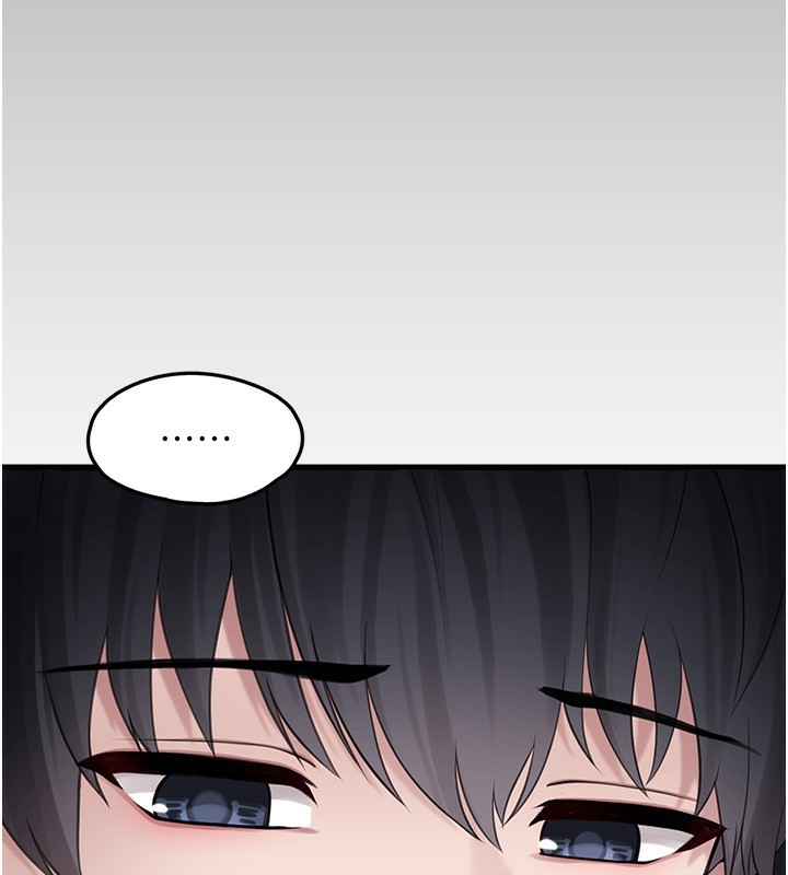 第4话-跟主人的甜蜜约会♥ - 第79.jpg页
