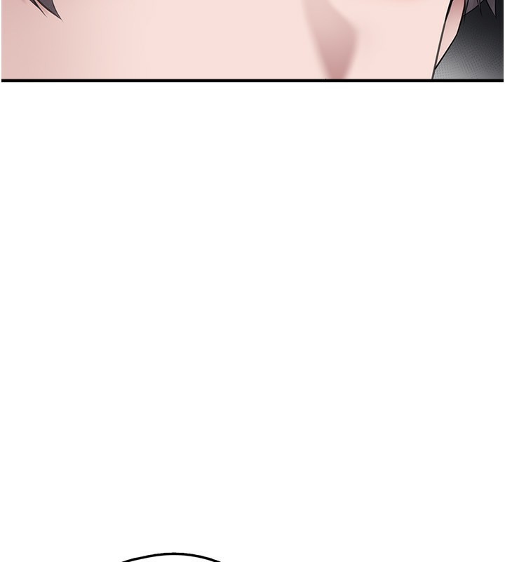 第4话-跟主人的甜蜜约会♥ - 第80.jpg页