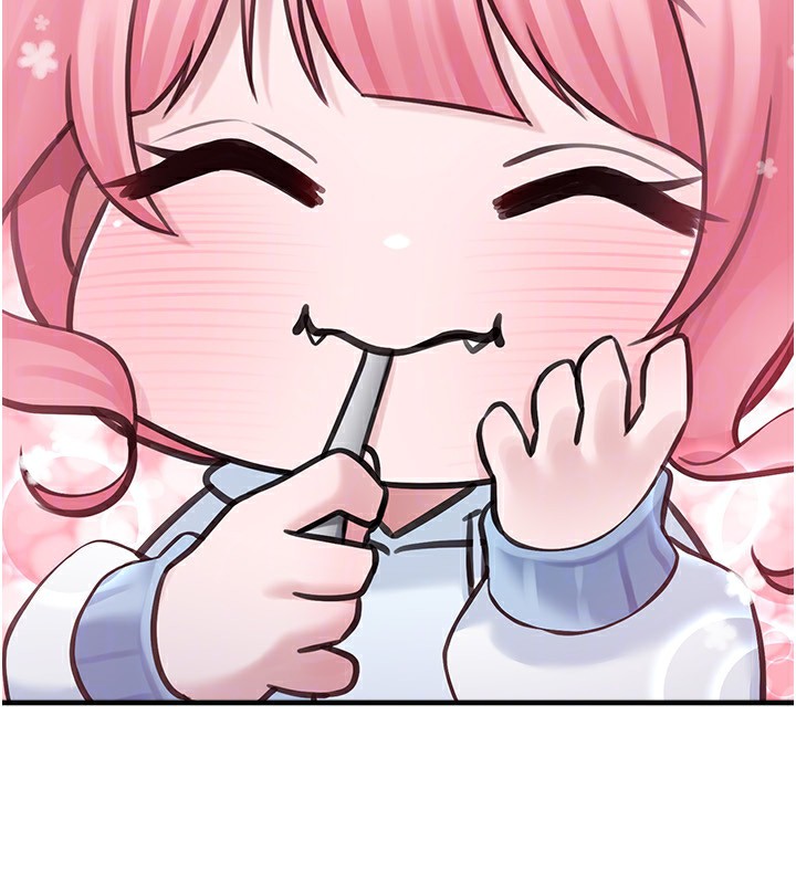 第4话-跟主人的甜蜜约会♥ - 第92.jpg页
