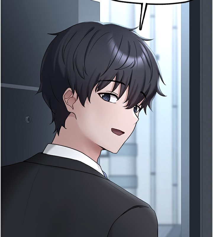 第4话-跟主人的甜蜜约会♥ - 第125.jpg页