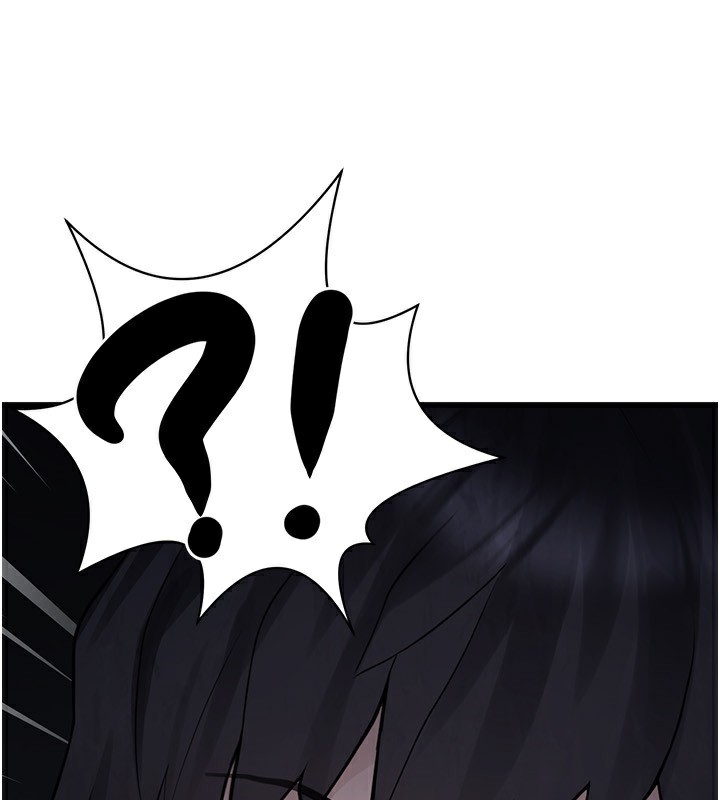 第4话-跟主人的甜蜜约会♥ - 第216.jpg页