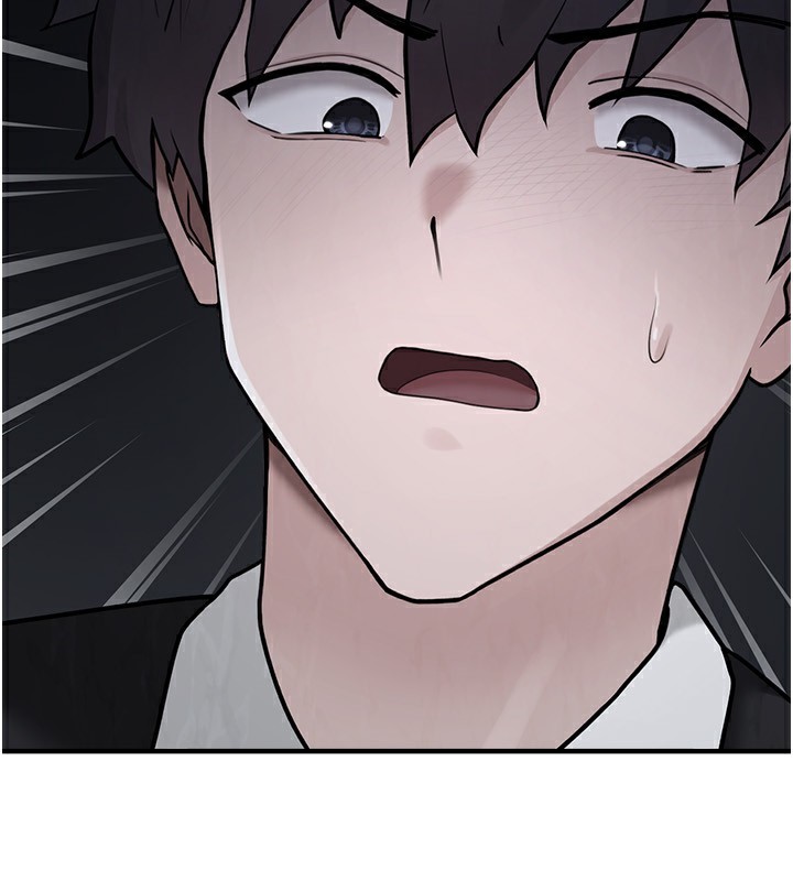 第4话-跟主人的甜蜜约会♥ - 第217.jpg页