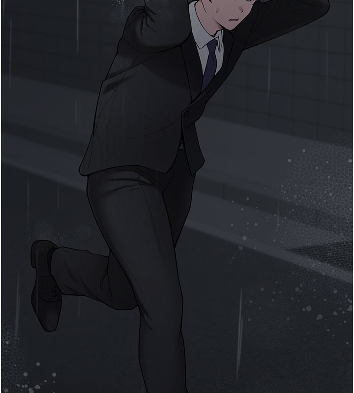 第5话-欲罢不能的吻 - 第7.jpg页