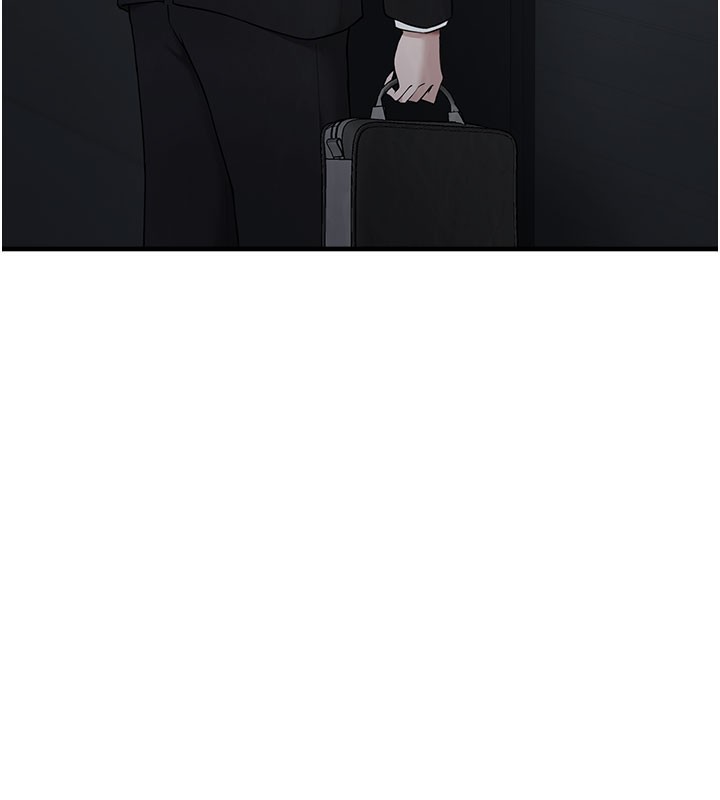 第5话-欲罢不能的吻 - 第11.jpg页