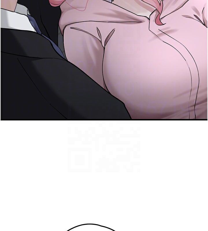 第5话-欲罢不能的吻 - 第37.jpg页