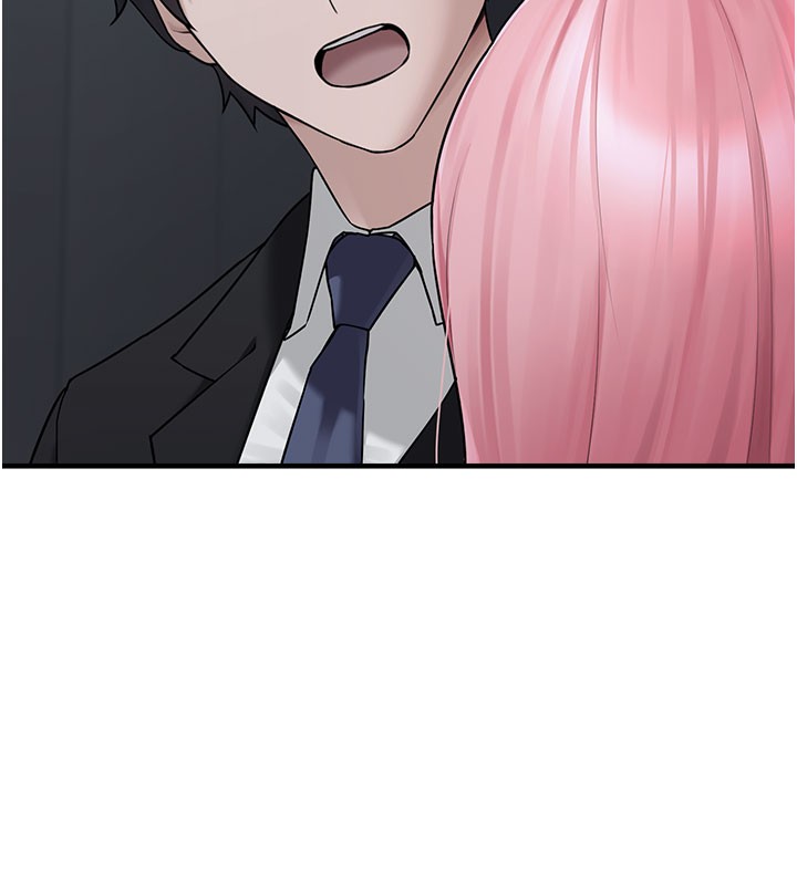 第5话-欲罢不能的吻 - 第44.jpg页