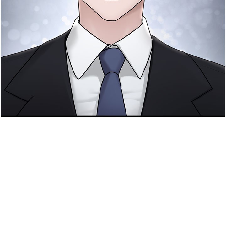 第5话-欲罢不能的吻 - 第143.jpg页