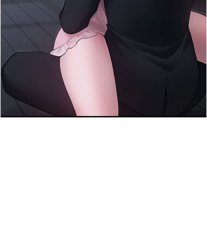 第5话-欲罢不能的吻 - 第195.jpg页