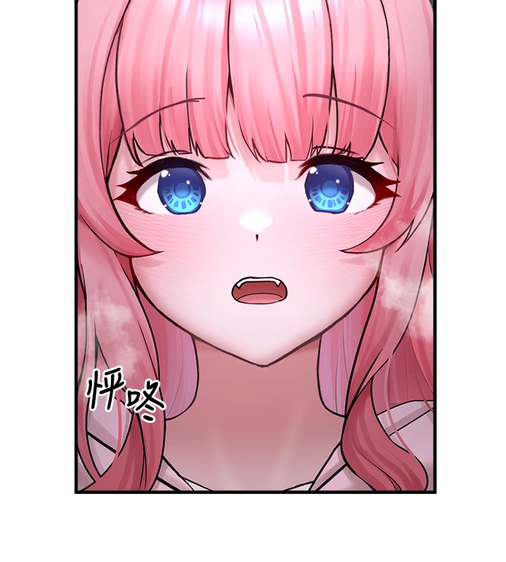 第6话-妳的小穴好温暖 - 第25.jpg页