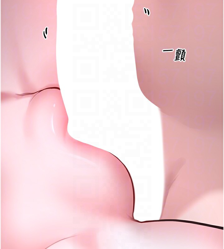 第6话-妳的小穴好温暖 - 第67.jpg页