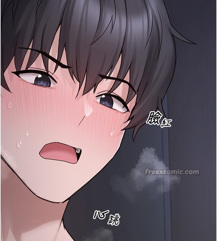 第6话-妳的小穴好温暖 - 第126.jpg页