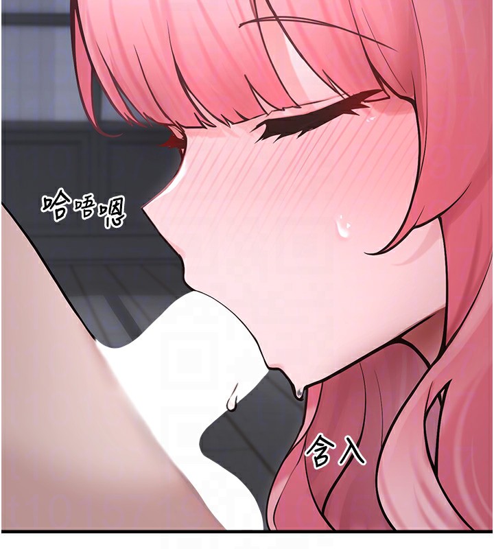 第6话-妳的小穴好温暖 - 第129.jpg页