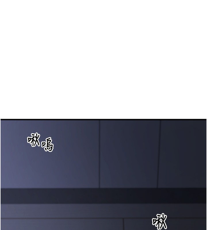 第6话-妳的小穴好温暖 - 第133.jpg页