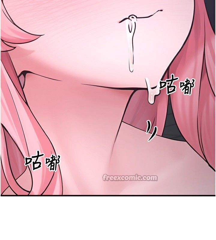 第6话-妳的小穴好温暖 - 第154.jpg页