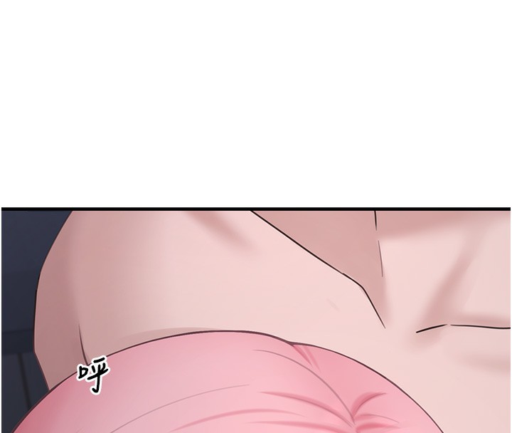 第6话-妳的小穴好温暖 - 第176.jpg页