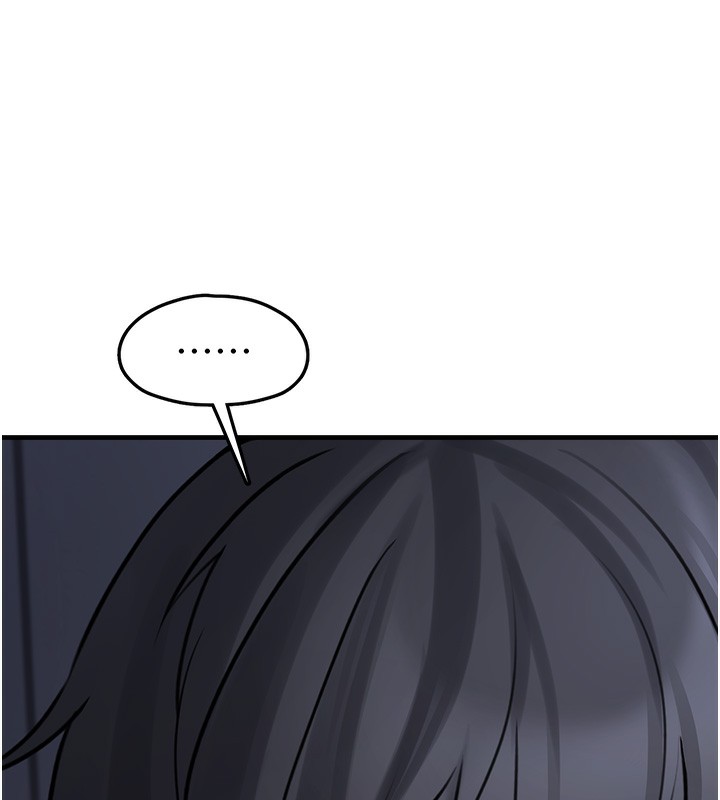 第6话-妳的小穴好温暖 - 第181.jpg页