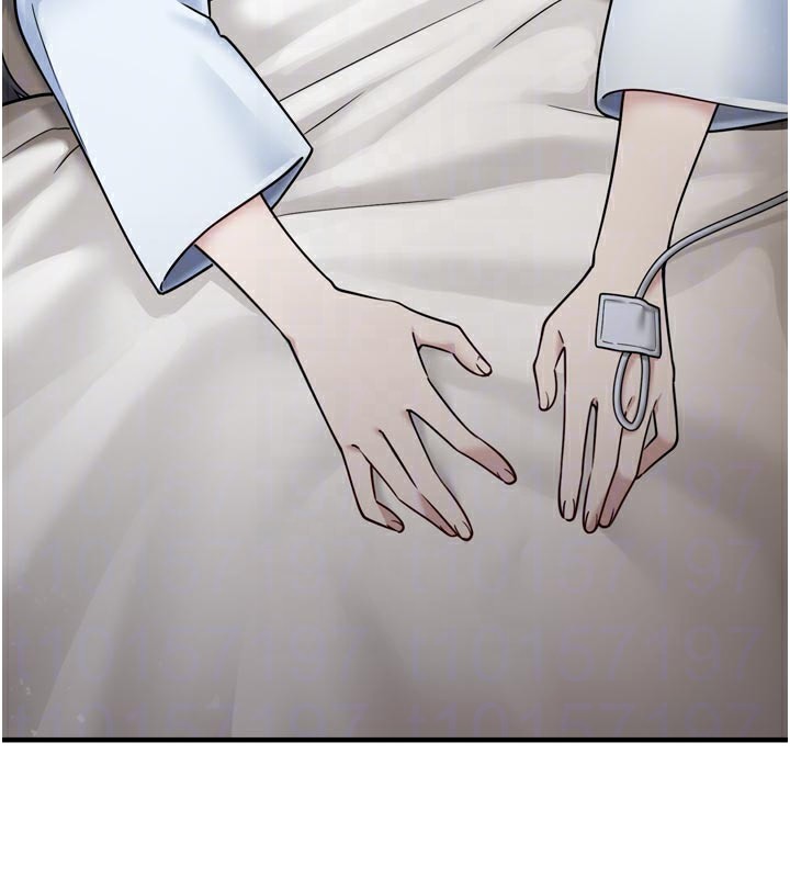 第7话-我要嫁给哥哥… - 第23.jpg页