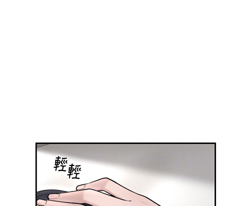 第7话-我要嫁给哥哥… - 第38.jpg页
