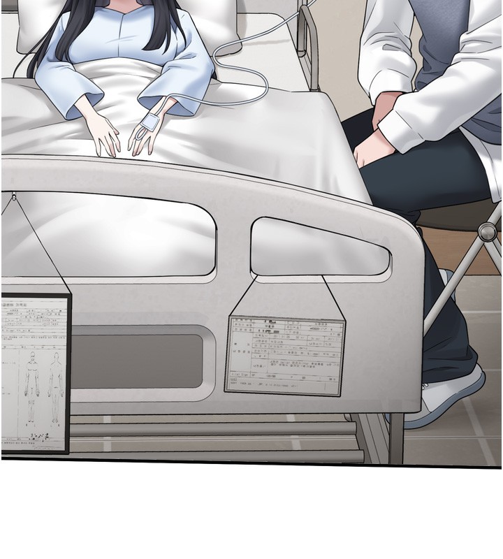第7话-我要嫁给哥哥… - 第43.jpg页