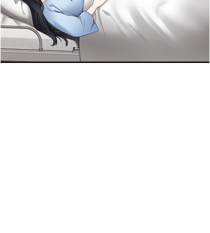 第7话-我要嫁给哥哥… - 第54.jpg页