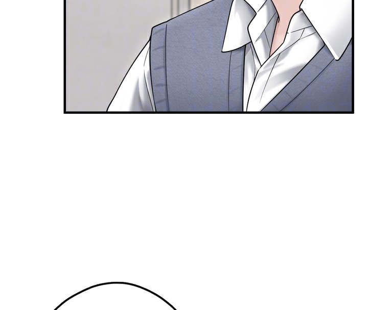 第7话-我要嫁给哥哥… - 第83.jpg页