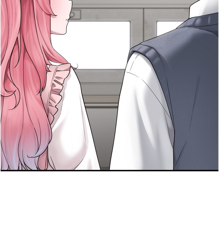 第7话-我要嫁给哥哥… - 第85.jpg页