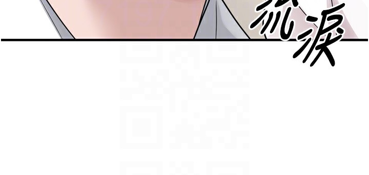 第7话-我要嫁给哥哥… - 第97.jpg页