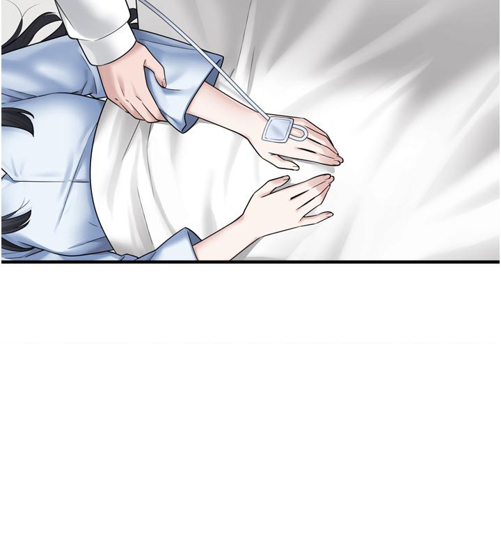 第7话-我要嫁给哥哥… - 第130.jpg页