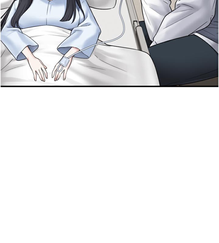 第7话-我要嫁给哥哥… - 第134.jpg页