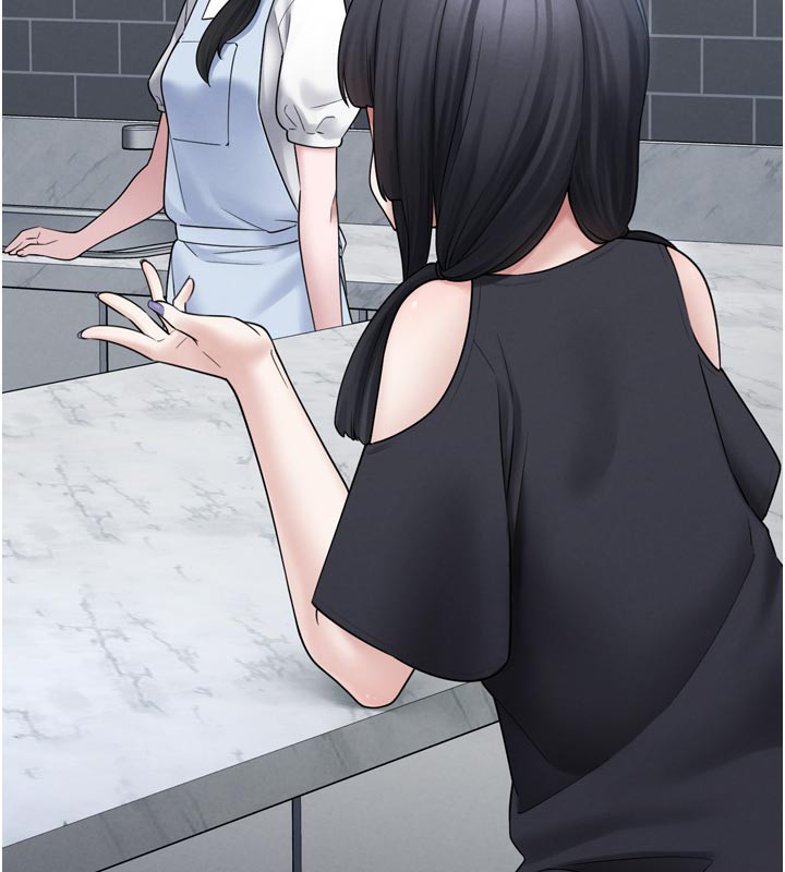 第7话-我要嫁给哥哥… - 第143.jpg页