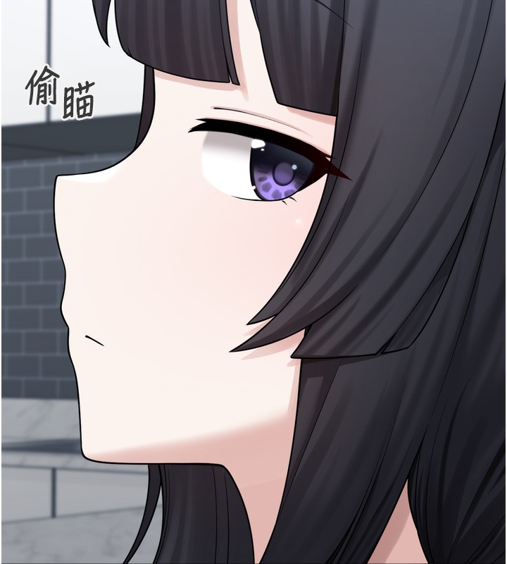 第7话-我要嫁给哥哥… - 第146.jpg页