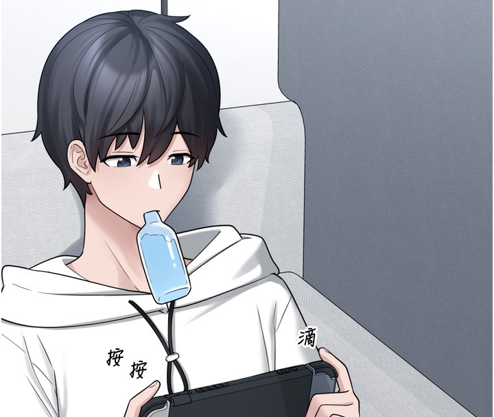 第7话-我要嫁给哥哥… - 第148.jpg页
