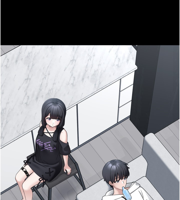 第7话-我要嫁给哥哥… - 第151.jpg页