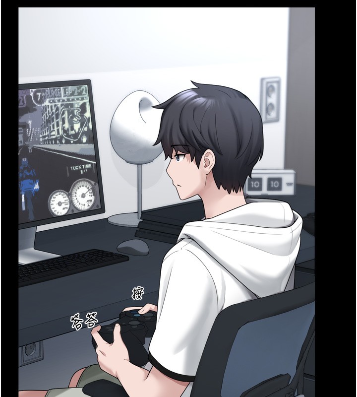 第7话-我要嫁给哥哥… - 第159.jpg页