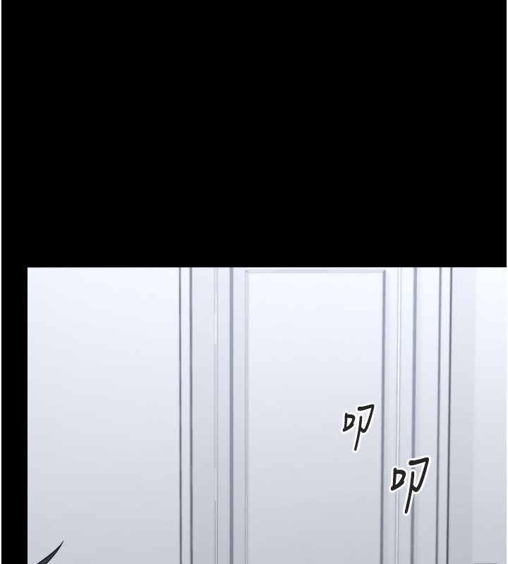 第7话-我要嫁给哥哥… - 第161.jpg页