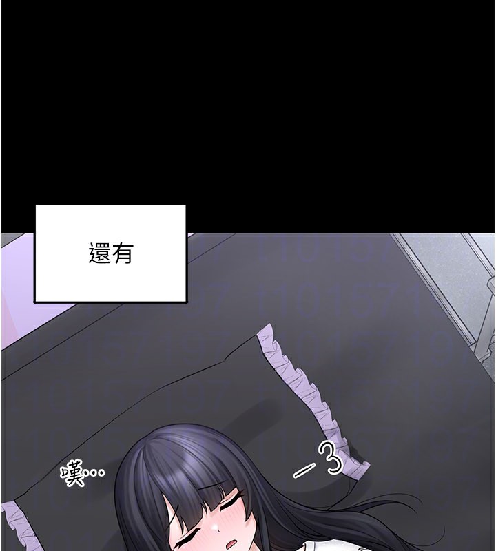 第8话-想到哥就慾火焚身 - 第51.jpg页
