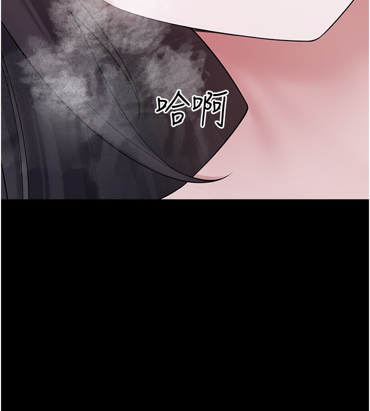 第8话-想到哥就慾火焚身 - 第59.jpg页