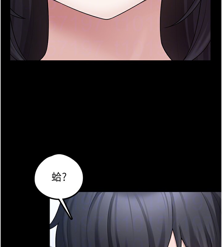第8话-想到哥就慾火焚身 - 第113.jpg页