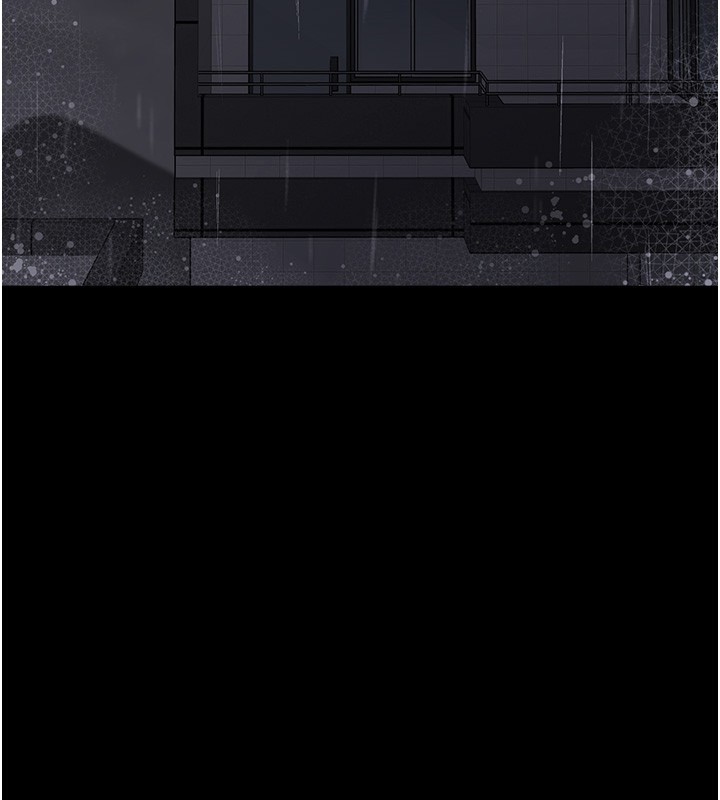 第9话-谁说兄妹不行色色? - 第19.jpg页